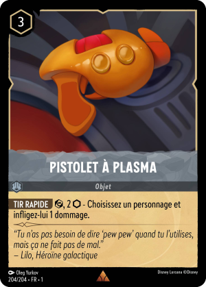 PlasmaBlaster-1-204FR.png
