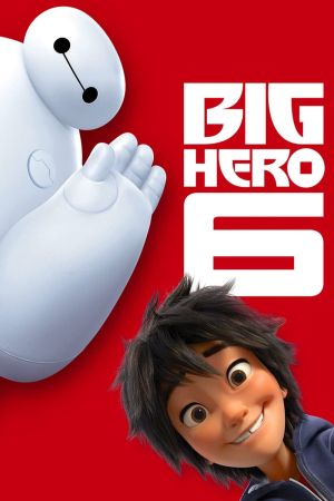 Big Hero 6 poster.jpeg