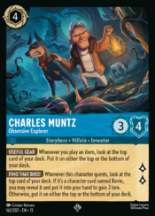 CharlesMuntz-ObsessiveExplorer-13-162.png