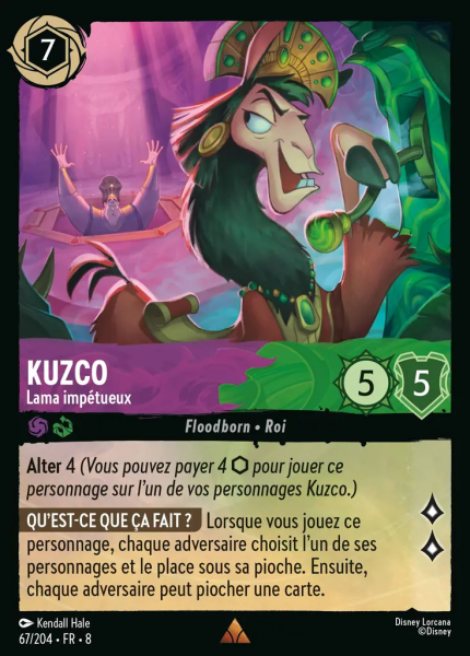 File:Kuzco-ImpulsiveLlama-8-67FR.png