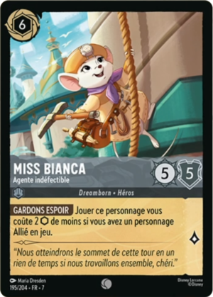 MissBianca-UnwaveringAgent-7-195FR.png