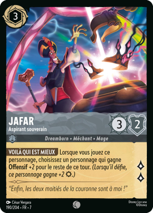 Jafar-AspiringRuler-7-190FR.png