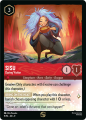 Thumbnail for version as of 06:44, 31 July 2025