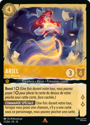 Ariel-EtherealVoice-10-17FR.png
