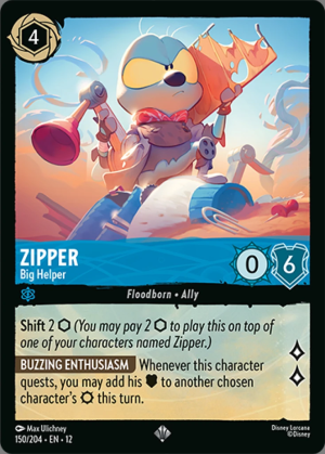 Zipper-BigHelper-12-150.png