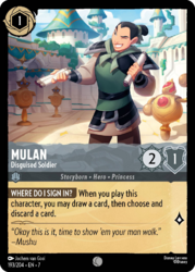 Mulan-DisguisedSoldier-7-193.png