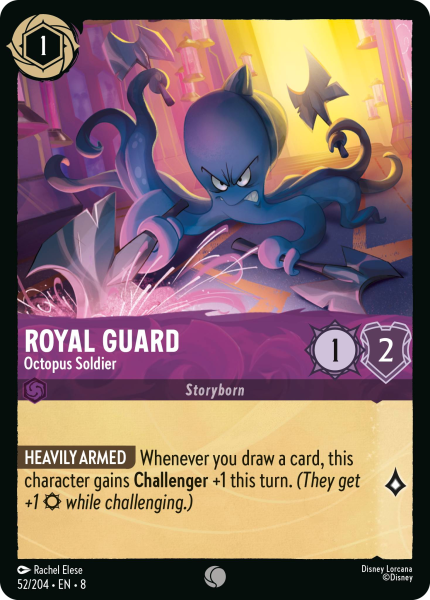 File:RoyalGuard-OctopusSoldier-8-52.png