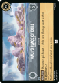Thumbnail for version as of 01:19, 18 August 2025