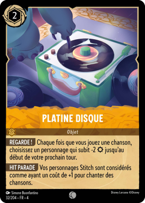 RecordPlayer-4-32FR.png