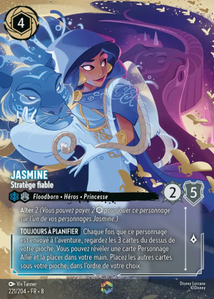 Jasmine-SteadyStrategist-8-221FR.png