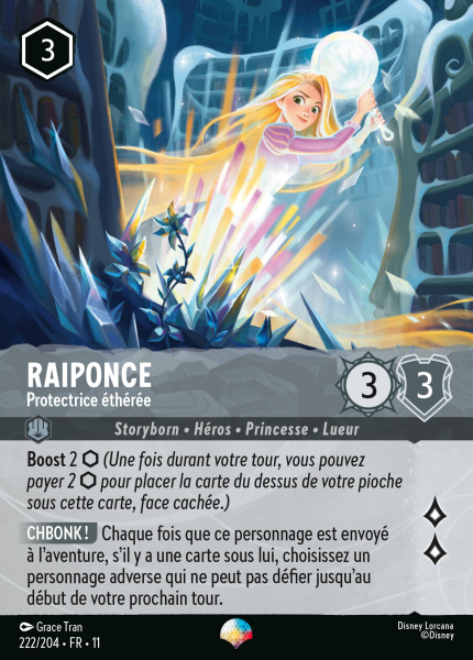 File:Rapunzel-EtherealProtector-11-222FR.png