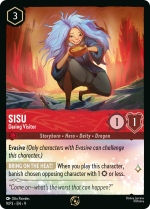 Sisu-DaringVisitor-9-9P3.png