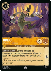 Goofy-GhostHunter-10-21FR.png
