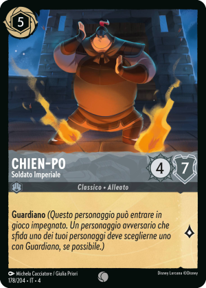 Chien‐Po-ImperialSoldier-4-178IT.png