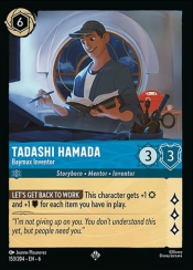 TadashiHamada-BaymaxInventor-6-153.png