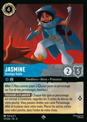 Jasmine-SteadyStrategist-8-171FR.png
