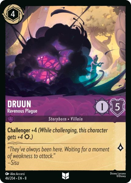File:Druun-RavenousPlague-8-46.png