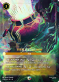Thumbnail for version as of 09:58, 17 October 2025