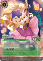 Thumbnail for version as of 08:30, 12 May 2025