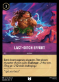 Thumbnail for version as of 07:47, 7 August 2025