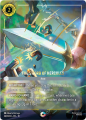 Thumbnail for version as of 20:08, 23 October 2025