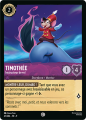 Thumbnail for version as of 03:35, 6 August 2025