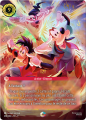 Thumbnail for version as of 23:58, 4 August 2025