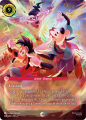 Thumbnail for version as of 03:49, 6 August 2025