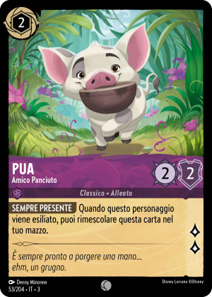 Pua-PotbelliedBuddy-3-53IT.png