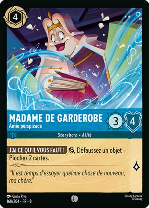 TheWardrobe-PerceptiveFriend-8-160FR.png