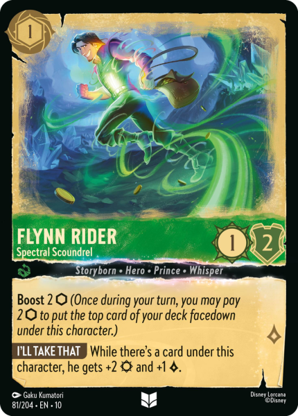 File:FlynnRider-SpectralScoundrel-10-81.png
