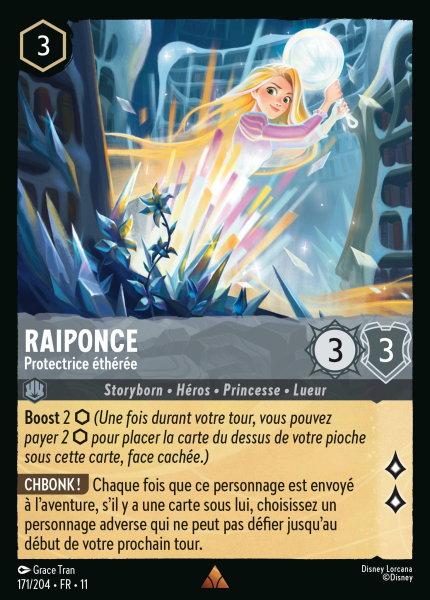 File:Rapunzel-EtherealProtector-11-171FR.png