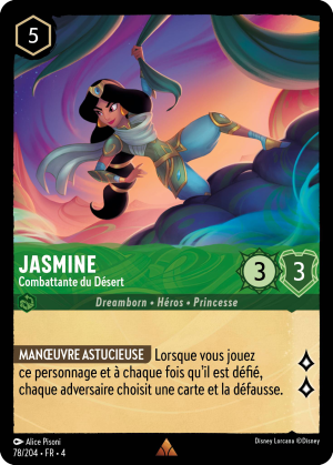 Jasmine-DesertWarrior-4-78FR.png