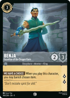 180/204·EN·9 Benja - Guardian of the Dragon Gem