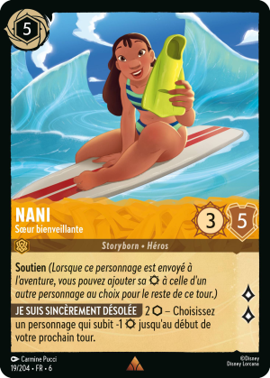 Nani-CaringSister-6-19FR.png