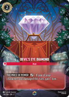 218/204·EN·7 Devil's Eye Diamond