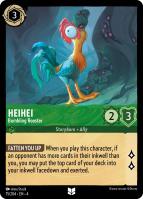 75/204·EN·4 HeiHei - Bumbling Rooster