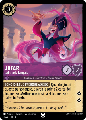 Jafar-LampThief-3-41IT.png