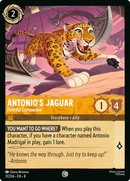File:Antonio'sJaguar-FaithfulCompanion-8-31.png