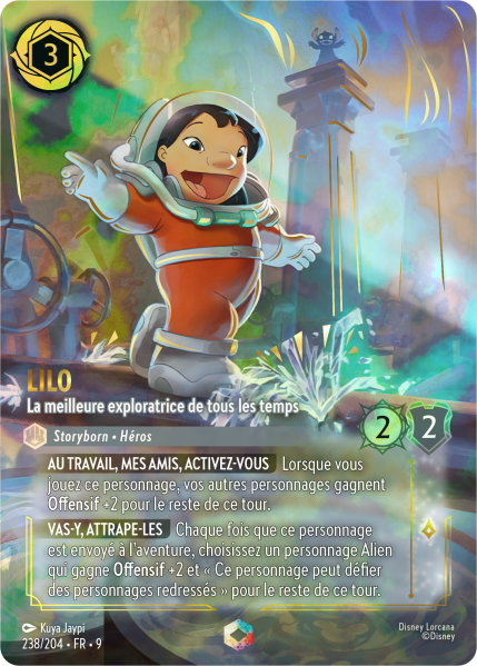 File:Lilo-BestExplorerEver-9-238FR.png