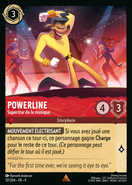 File:Powerline-MusicalSuperstar-9-117FR.png