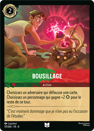 Undermine-8-117FR.png