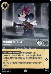 MinnieMouse-GhostHunter-10-181.png