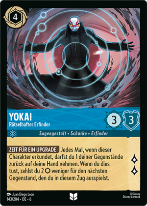 Yokai-EnigmaticInventor-6-143DE.png