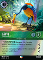 Thumbnail for version as of 04:13, 1 July 2026