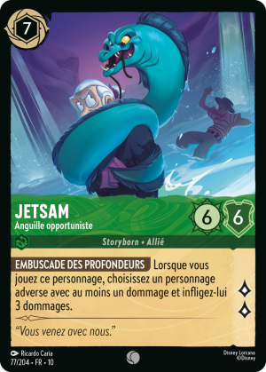 Jetsam-OpportunisticEel-10-77FR.png