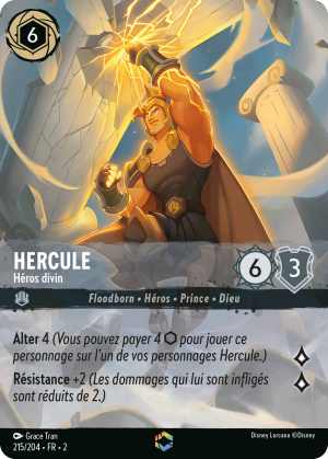 Hercules-DivineHero-2-215FR.png