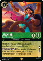 84/204·EN·6 Jasmine - Royal Commodore