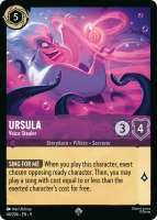44/204·EN·9 Ursula - Voice Stealer