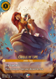 CircleofLife-9-225.png